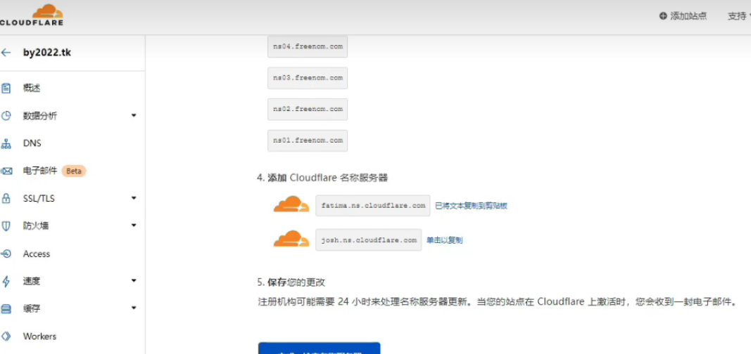 https://ramblog-gh.imgix.net//Post/Blog/2/cf-fuzhi.png