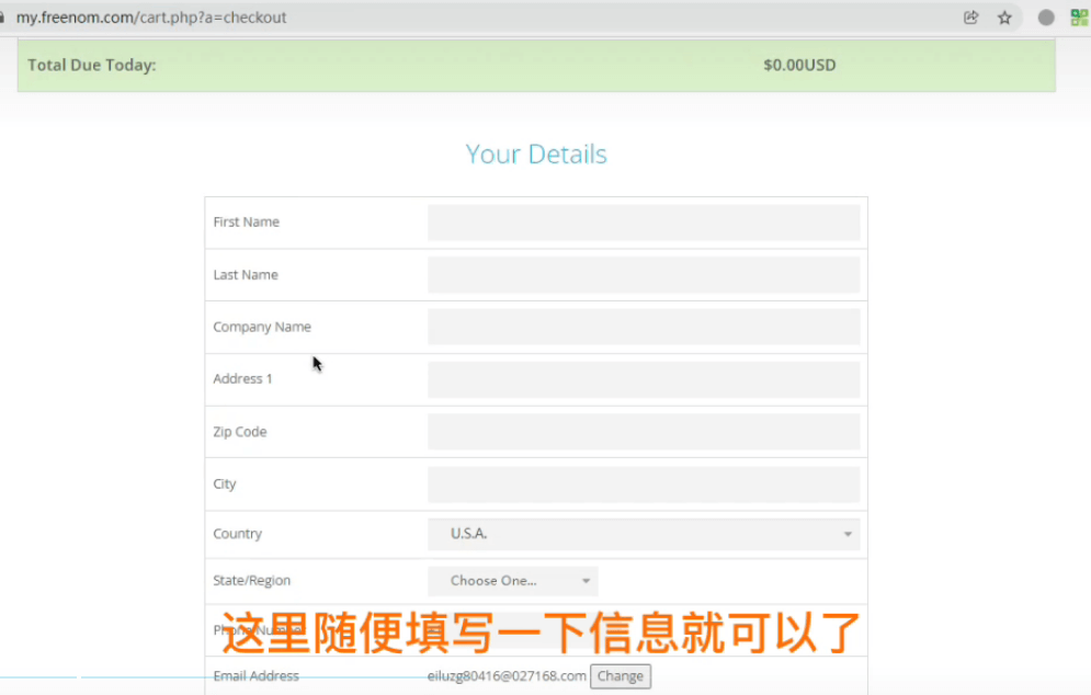 https://ramblog-gh.imgix.net//Post/Blog/2/freenom-ziliao.png